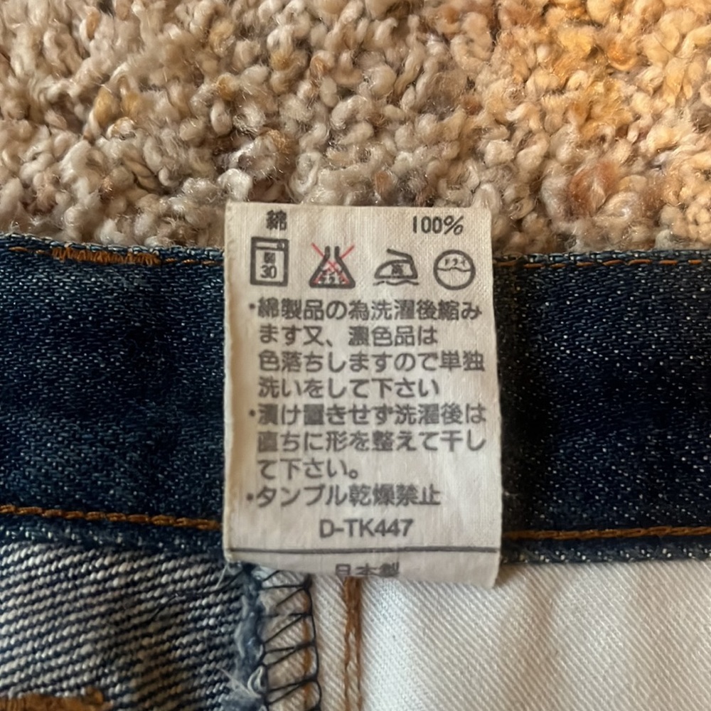 A.P.C straight denim, 30x30 - Picture 4 of 9